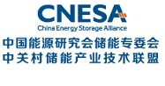 以市场化手段化解电力辅助服务困局 ——电力辅助服务市场新政解读