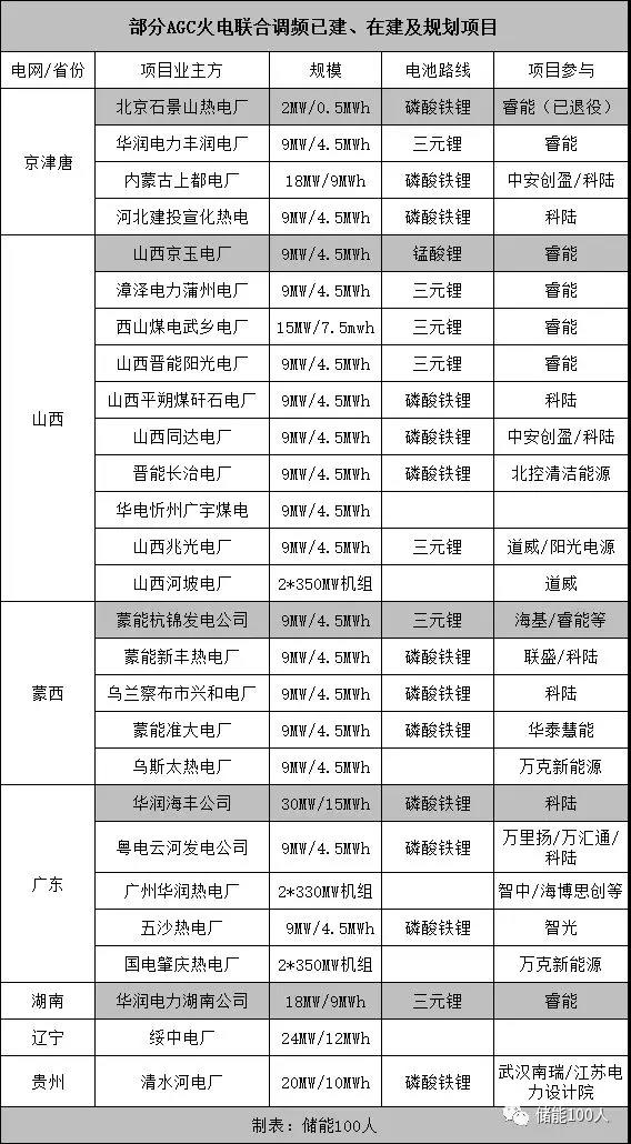 微信图片_20181008171706.jpg